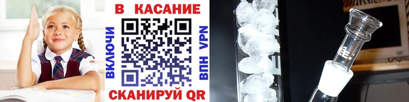 Виды наркоты Нижний Ломов МАРИХУАНА  Меф  COCAIN  ГАШИШ 