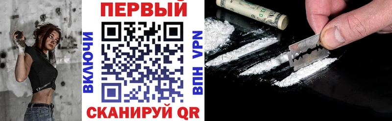 цена наркотик  Нижний Ломов  АМФЕТАМИН 98% 