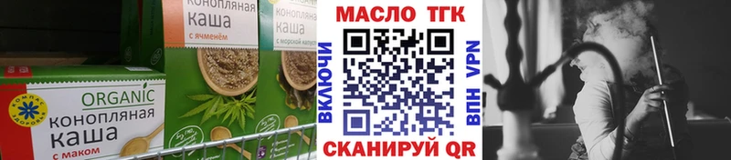 Canna-Cookies марихуана  Нижний Ломов 