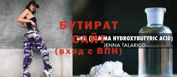 кокс Нея