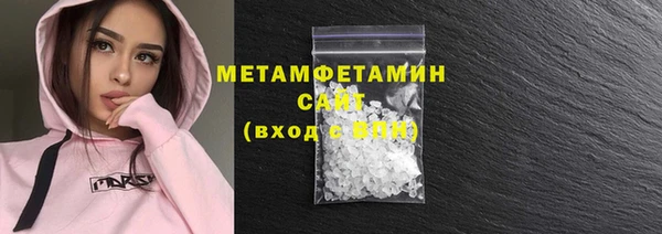 меф VHQ Ельня