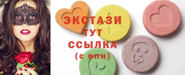 прущая мука Заволжск