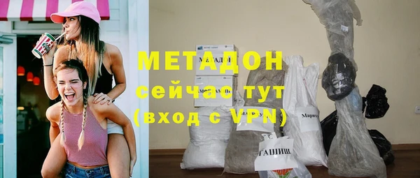 меф VHQ Ельня