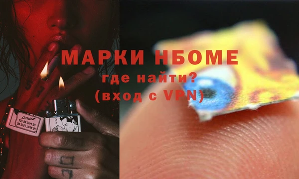 MESCALINE Елизово
