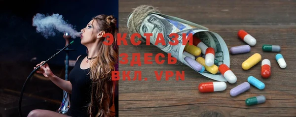 COCAINE Заводоуковск