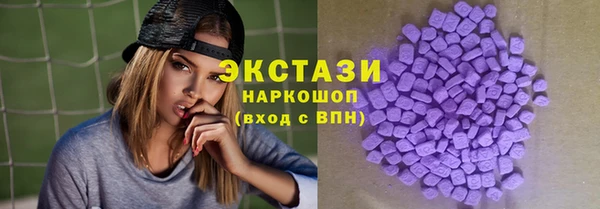 MESCALINE Елизово
