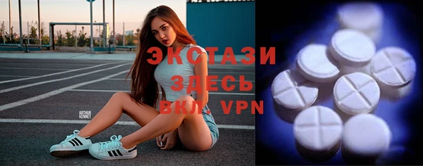 MESCALINE Елизово