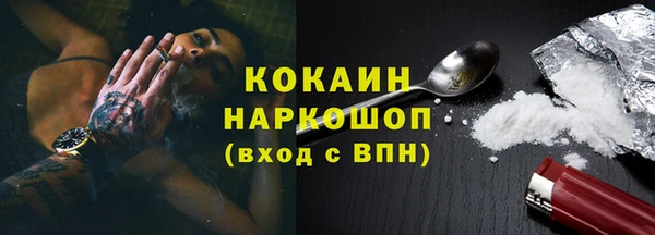 меф VHQ Ельня