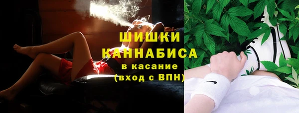 дурь Заволжье
