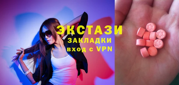 дурь Заволжье