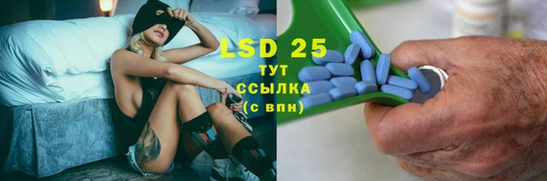 прущая мука Заволжск
