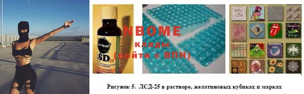 меф VHQ Ельня