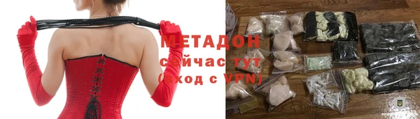 MESCALINE Елизово