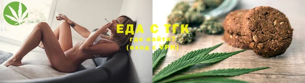 MESCALINE Елизово