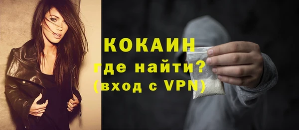 мет Елабуга