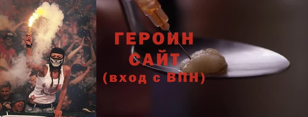 MESCALINE Елизово