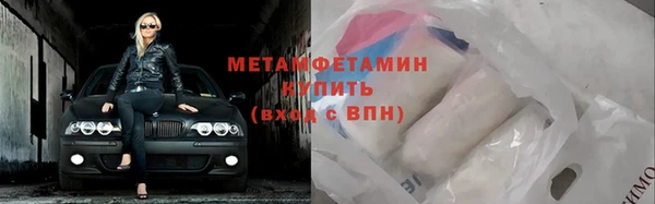 MESCALINE Елизово