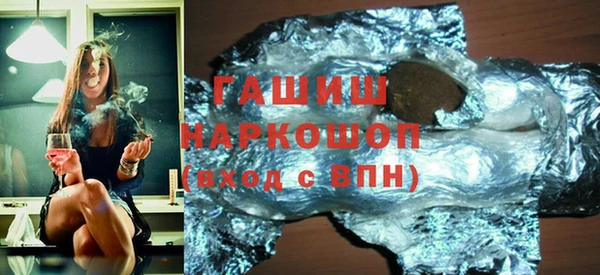 мет Елабуга