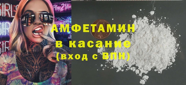 меф Краснотурьинск