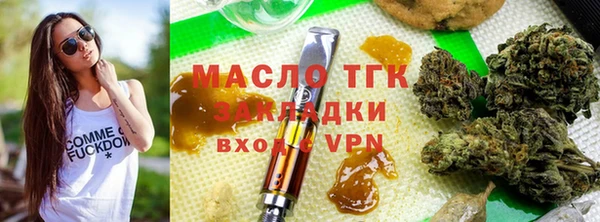 мет Елабуга