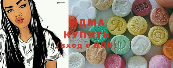 дурь Заволжье