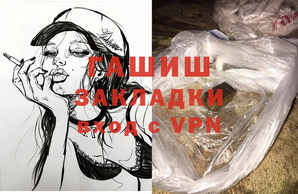 мет Елабуга