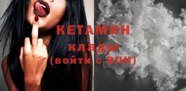 MESCALINE Елизово