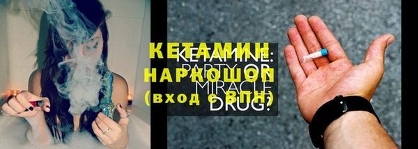 меф VHQ Ельня