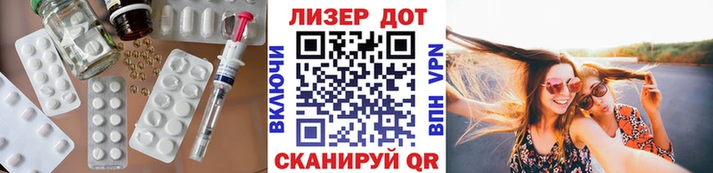 где купить наркотик  Нижний Ломов  LSD-25 экстази ecstasy 
