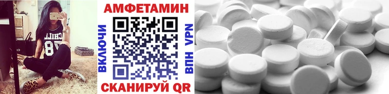 Первитин кристалл  Нижний Ломов 