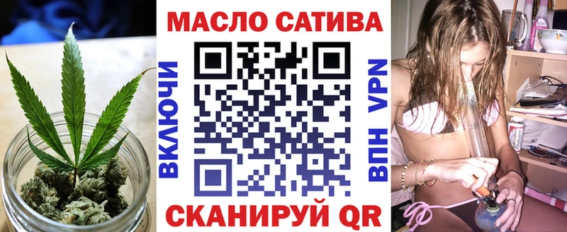 Дистиллят ТГК жижа Нижний Ломов