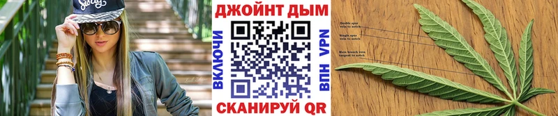 Бошки марихуана гибрид  как найти закладки  Нижний Ломов 